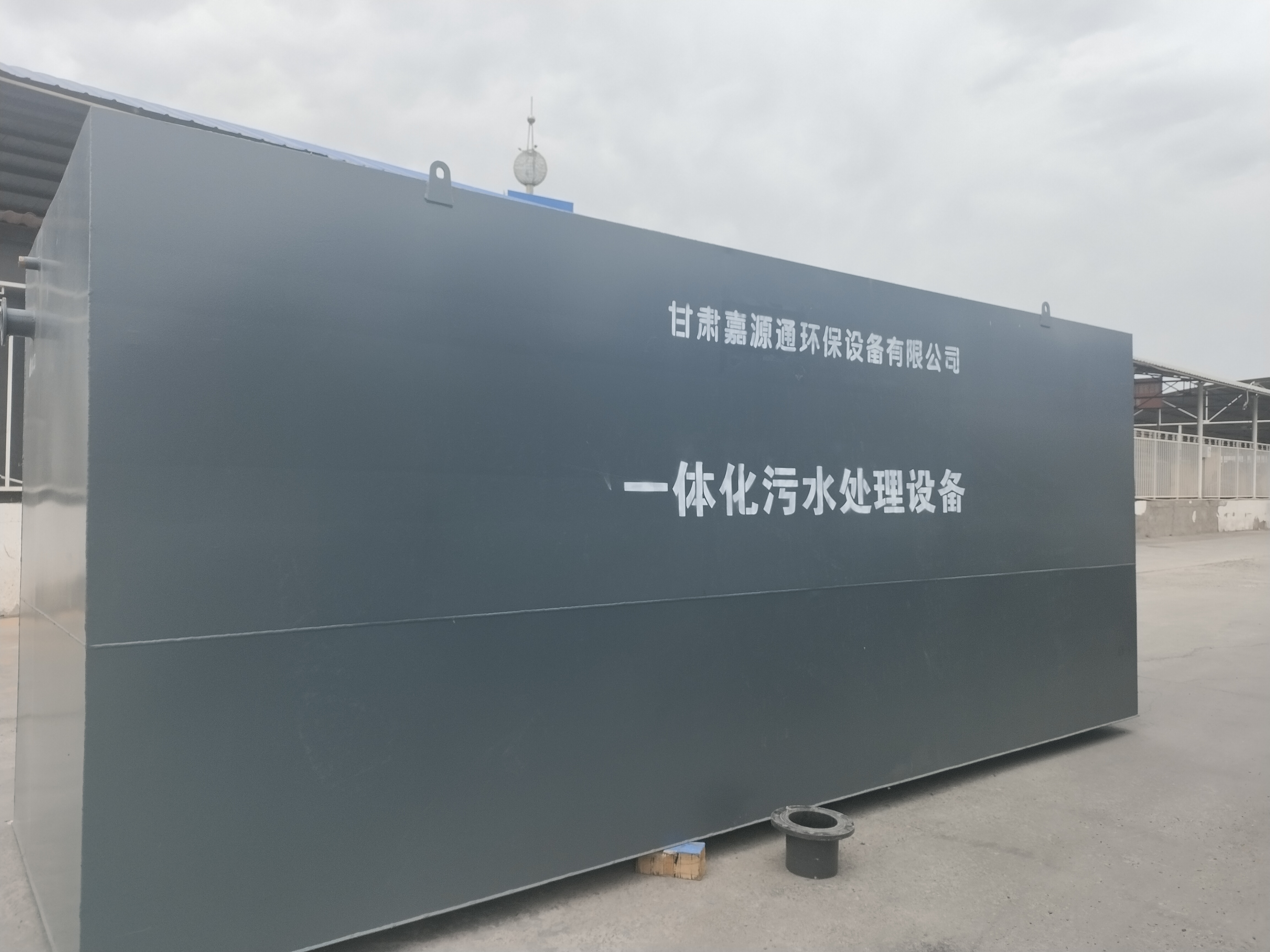 微信图片_20250709181331_78_218.jpg